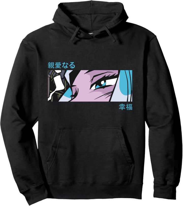 Anime Girl Eyes - Japan Culture Art - Japanese Aesthetic Pullover Hoodie