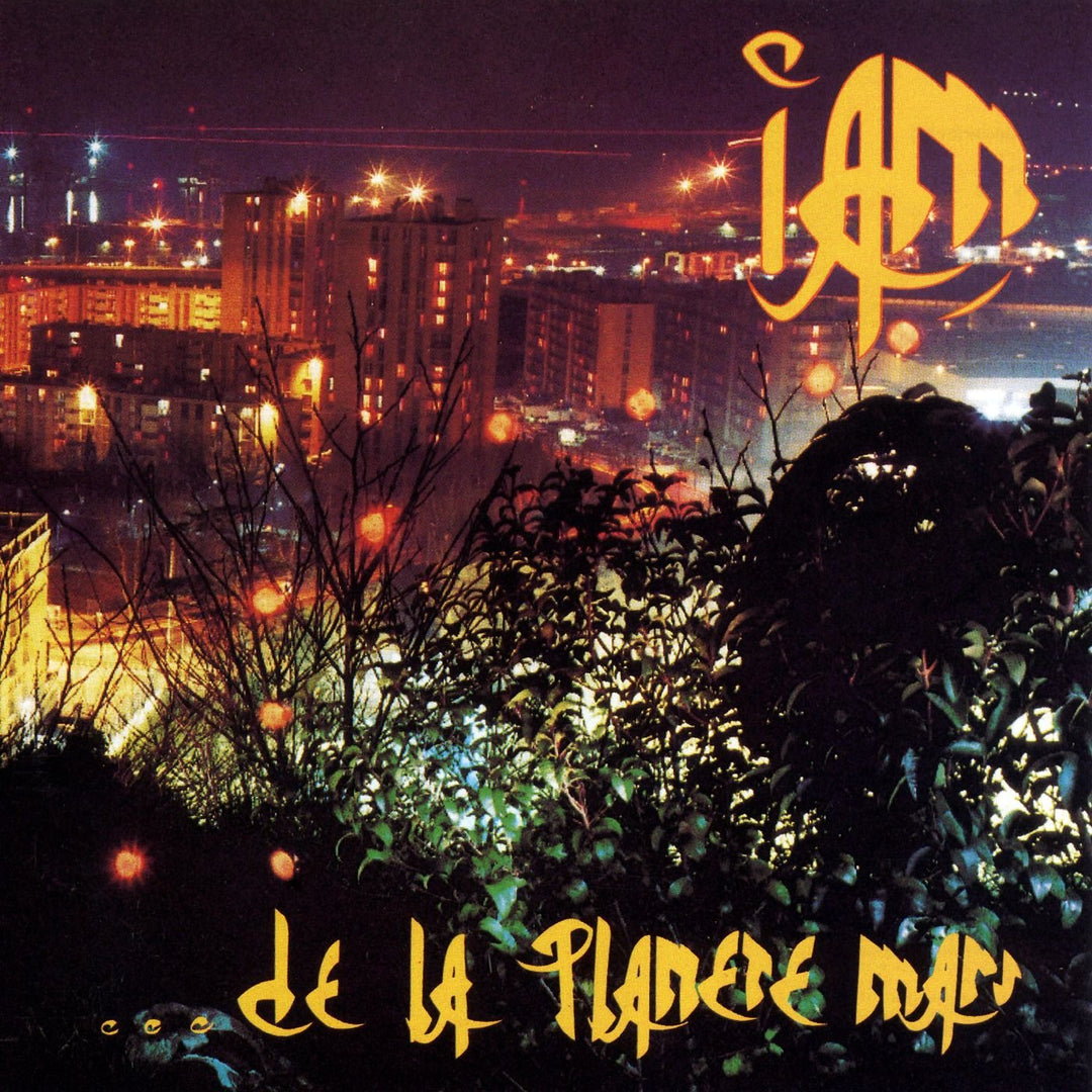 ... De La Planete Mars, Vinyl