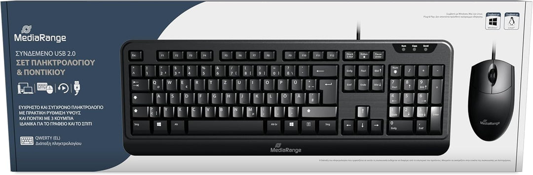 MediaRange kabelgebundenes Tastatur und optische 3 Tasten Maus Set, QWERTY (griechisch) Layout, PC T