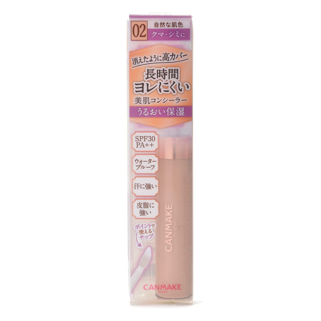 IDA Laboratories CANMAKE | Concealer | Cover & Stretch Concealer UV 02 Natural Beige SPF25 PA++, Wat