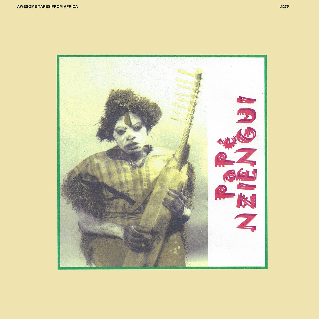Kadi Yombo, Vinyl