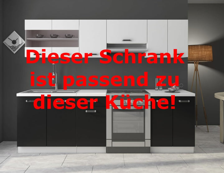 Verblendungsset Geschirrspüler 60 cm vollintegrierbar, zur Küche Omega 240