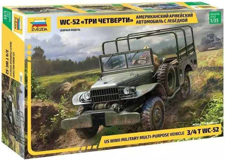 Zvezda 3664 Modellbausatz, Mehrfarbig