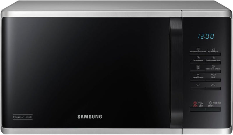 Samsung MS23K3513AS Mikrowelle 750 W Schwarz, Silber – Mikrowelle (Arbeitsplatte, 750 W, Tasten, sch