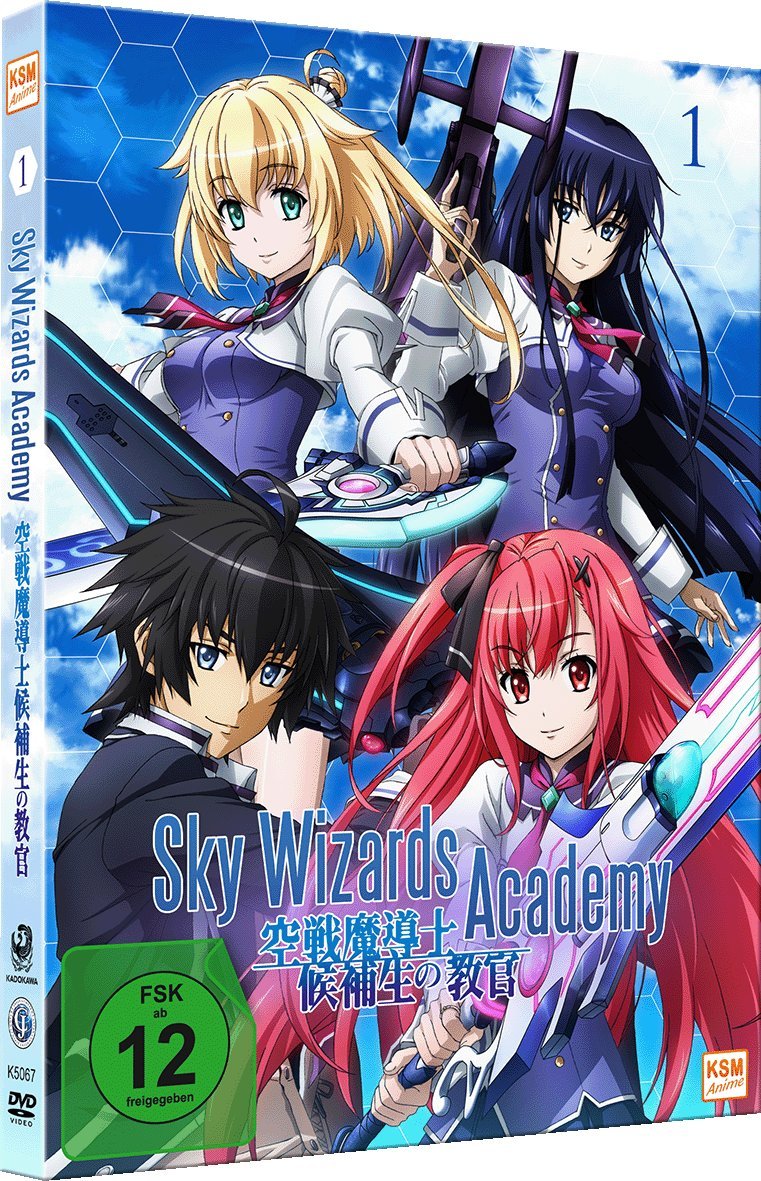 Sky Wizard Academy 1, DVD