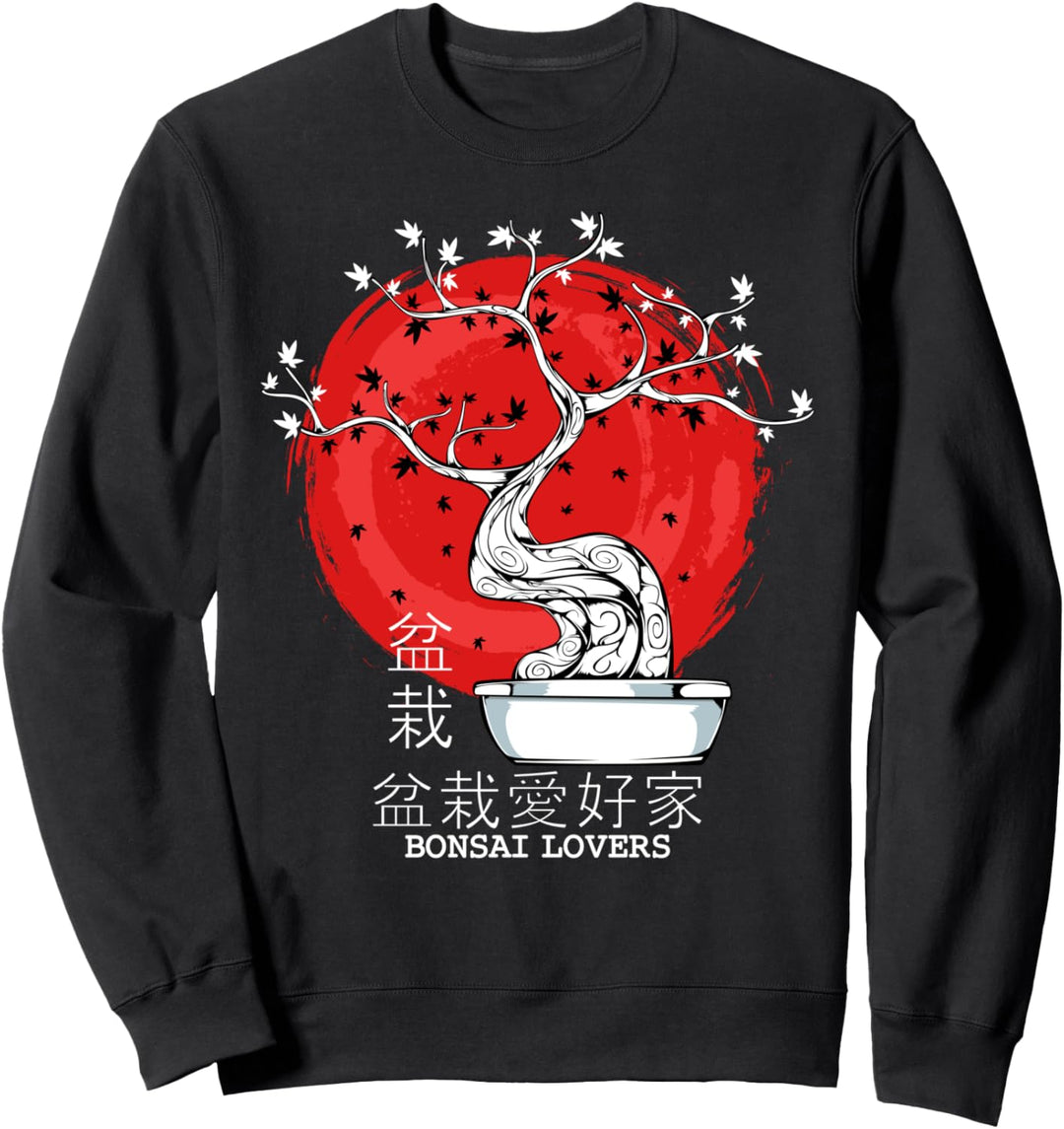 Japan Bonsai Bäume Penjing Enso Kreis Kanji Kalligraphie Sweatshirt