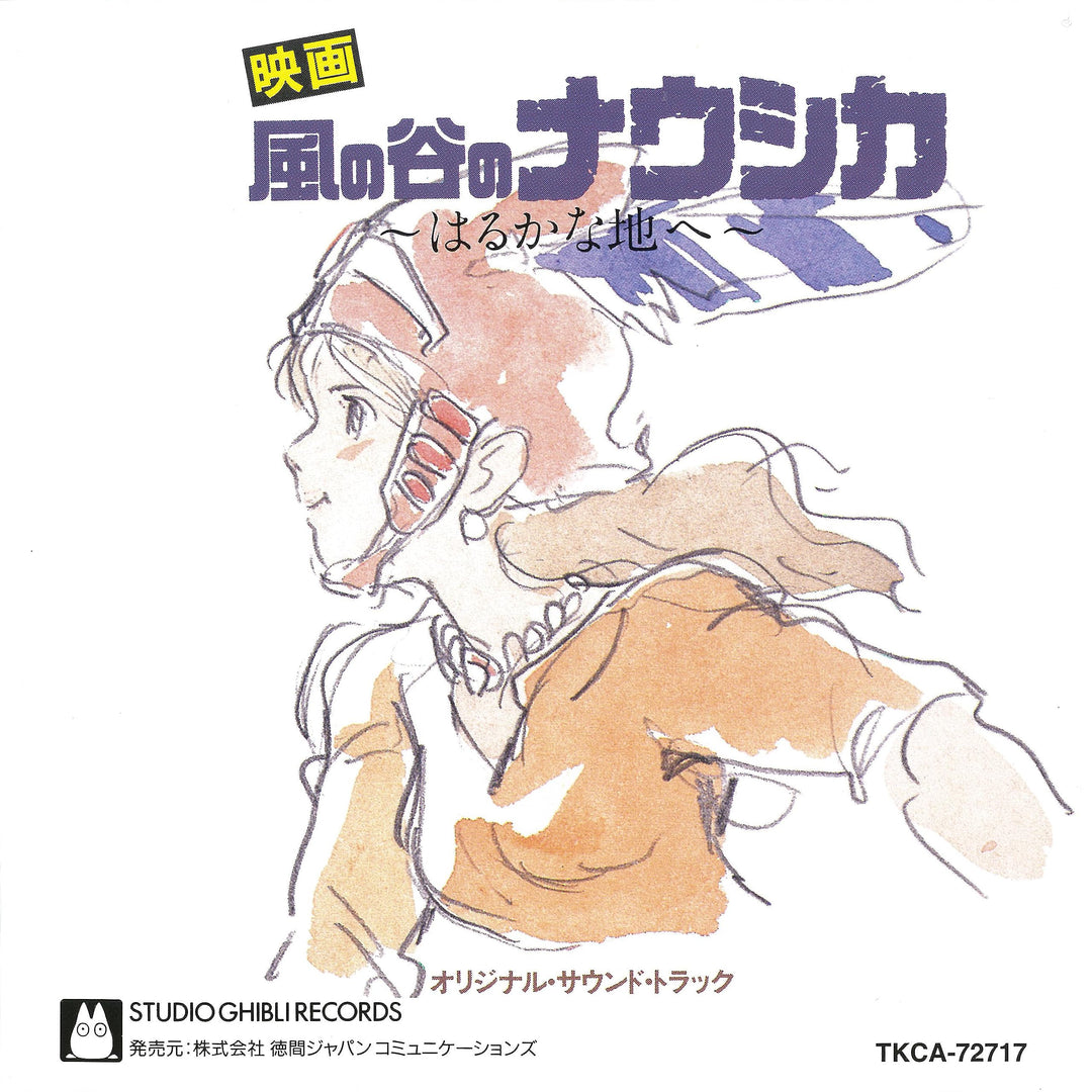 Nausicaa of the Valley of Wind (Soundtrack), Audio-CD