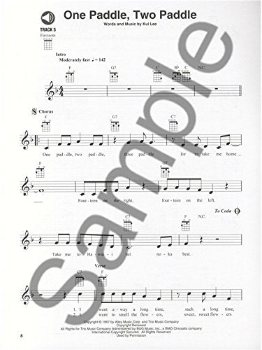 Ukulele Play Along Volume 21 Hawaiian Classics Uke BK/CD (Hal Leonard Ukulele Play-Along, Band 21) (