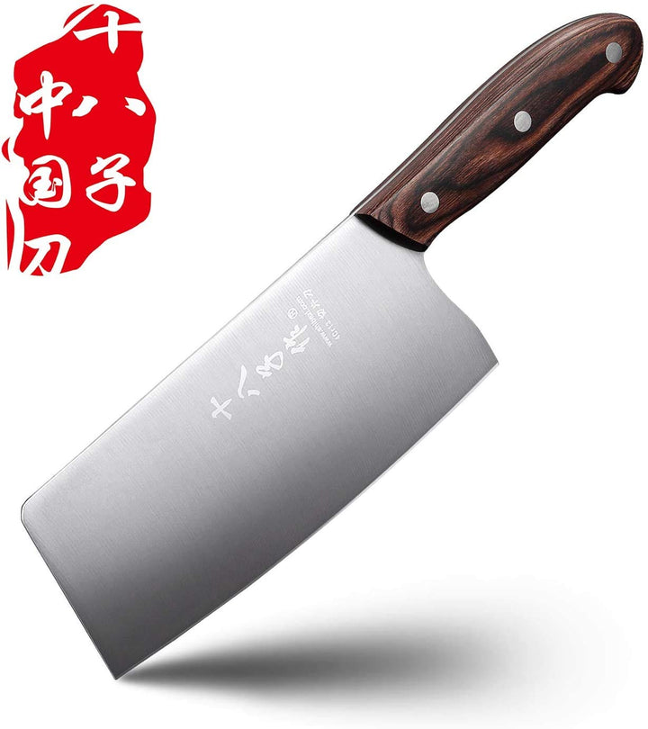 SHI BA ZI ZUO Chinesisches Messer kochmesser, Gemüse- und Fleischmesser, 17 cm Hackmesser, Edelstahl