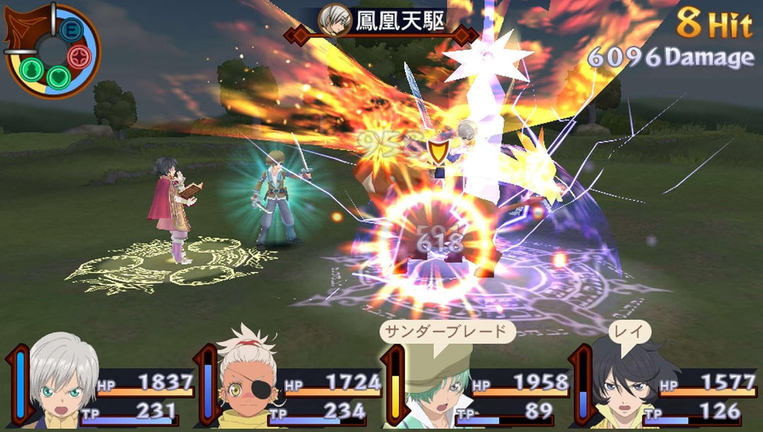 Tales of Innocence R (japan import)