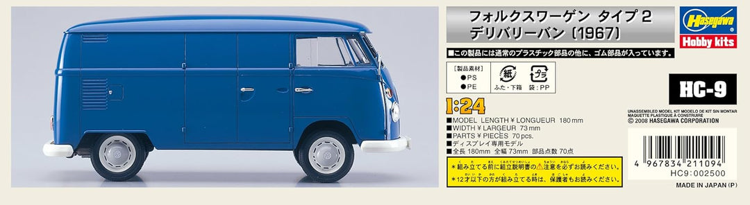 Hasegawa HAS 21209 - Volkswagen Type 2 Delivery Van 1967