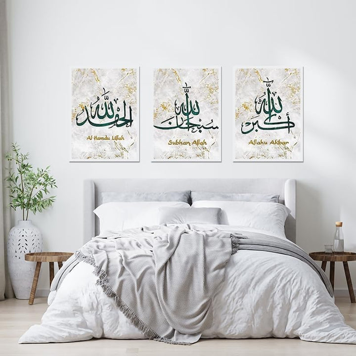 EPOKNQ Islamisches Wandbild,Arabische Kalligraphie Leinwandbilder,Modernes Wohnzimmer Leinwandbild B