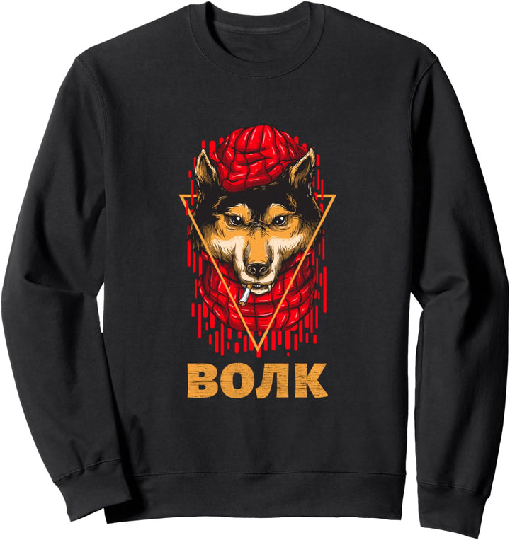 Wolf mit Zigarette Rote Mütze Russland Kyrillisch Russia Fun Sweatshirt