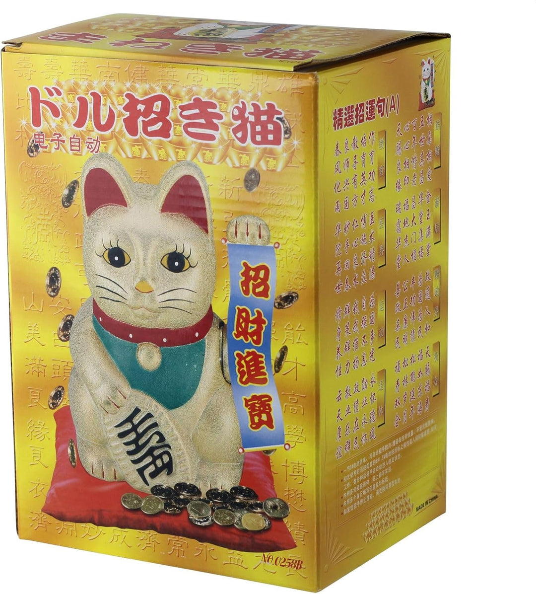 Freak Scene Glückskatze - Maneki-Neko - Winkekatze - 20 cm - Gold