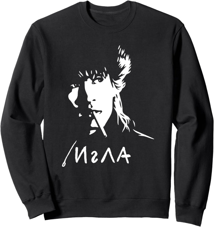 Wiktor Zoi Rockmusiker Russland Kino Sweatshirt