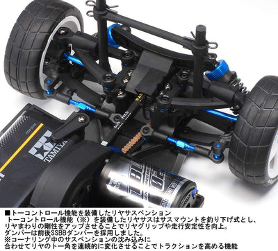 Tamiya 58693-1:10 RC TA08 Pro Chassis Kit, ferngesteuertes Auto/Fahrzeug, Modellbau, Bausatz, Hobby,