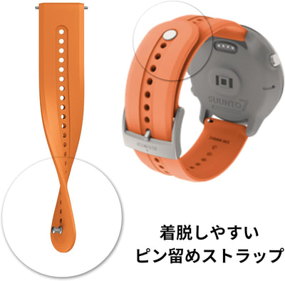 SUUNTO Unisex-Adult 24 Watch Straps, orange, Einheitsgrösse