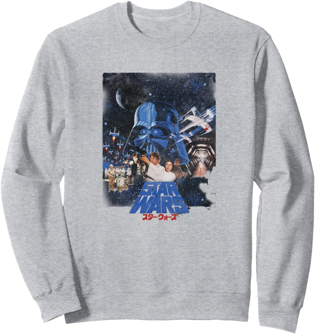 Star Wars Retro Classic Star Wars Poster Sweatshirt