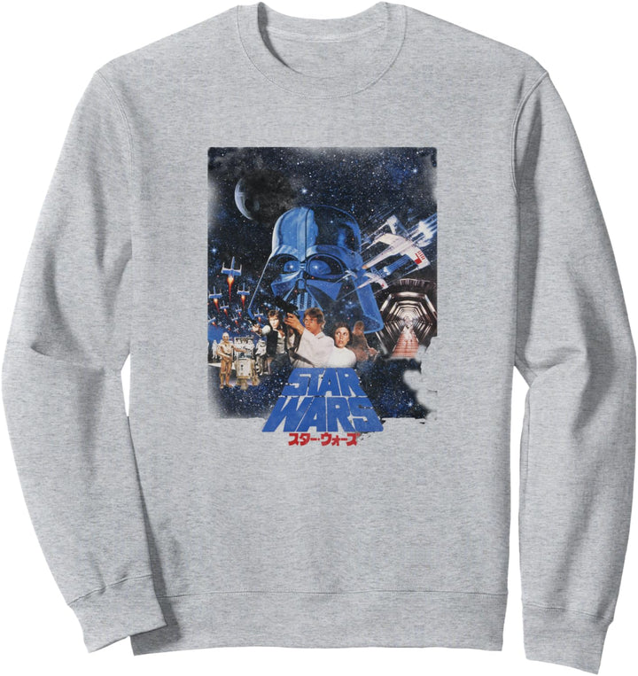 Star Wars Retro Classic Star Wars Poster Sweatshirt