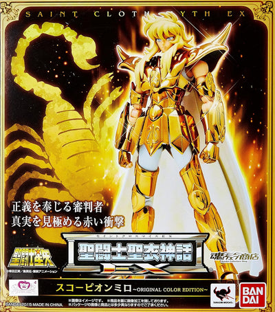 Bandai Saint Seiya Gelenkfigur, goldfarben, 18 cm (BDISS968388) Farbe/Modell Sortiert