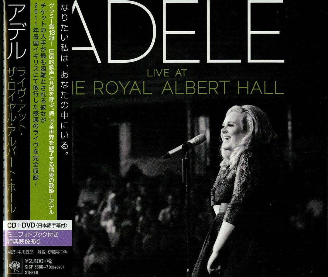 Live At The Royal Albert Hall, Audio-CD