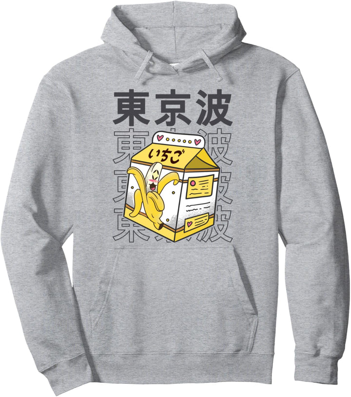 Bananen-Milchkarton, Kawaii, ästhetisch, Otaku, Teenager, Anime-Mädchen Pullover Hoodie