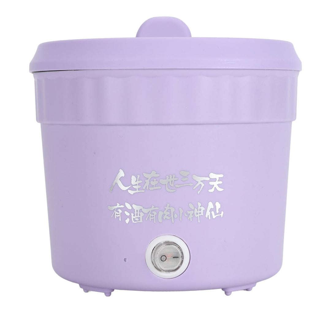 Reiskocher Klein, 1,2 L Mini Reiskocher, Tragbarer Reiskocher, Ramen Kocher, Multifunktionaler Elekt