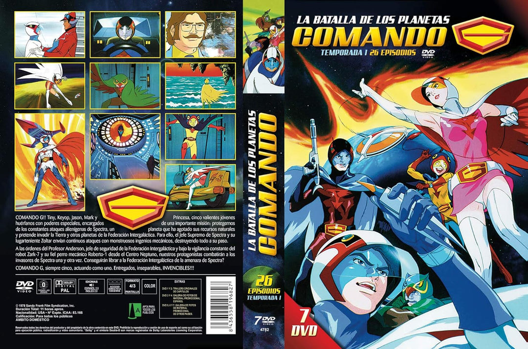 Battle of the Planets - (Series 1) - 7-DVD Box Set ( ) [ Spanische Import ], DVD