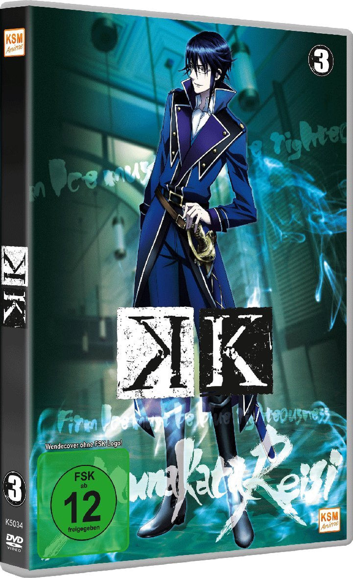 K - Episode 10-13, DVD