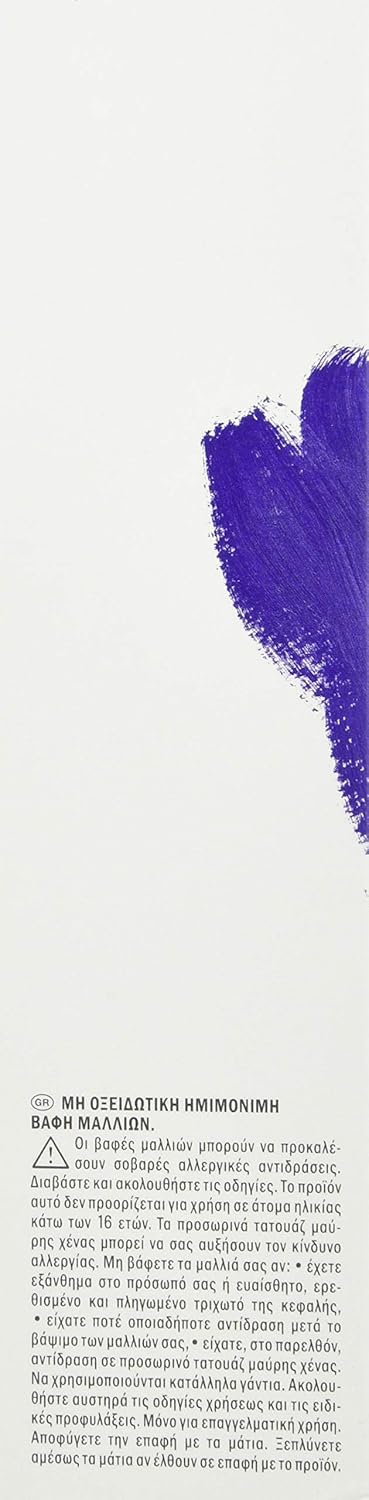 Goldwell Goldw Elumen Play Violet, 120 ml Violet 120 ml (1er Pack), Violet 120 ml (1er Pack)