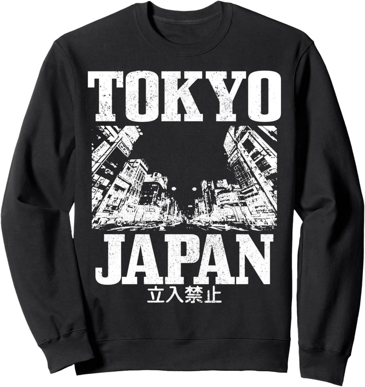 Tokio Japan Tokyo Japanisch Souvenir Geschenk Sweatshirt