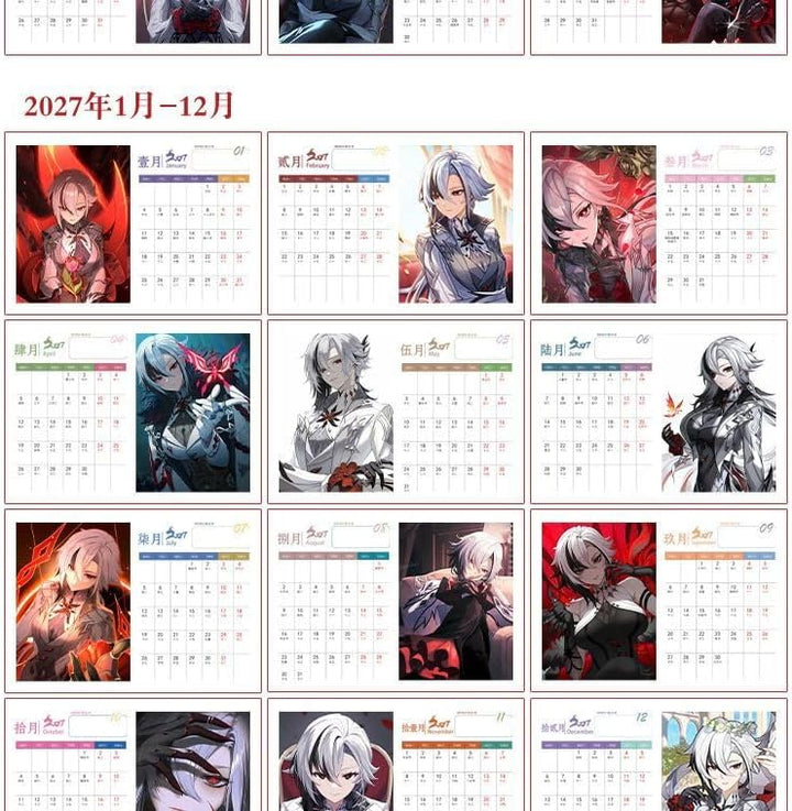 2026-2027 Genshin Adventskalender Arlecchino Biennale Tischkalender Kalender, Arlecchino Kalender 20