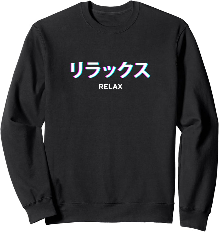 Relax Japanese Text Vaporwave Aesthetic Anime Gamer Sweatshirt