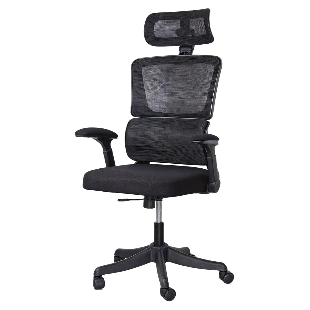 Ergonomischer Bürostuhl, Lendenwirbelstütze, höhenverstellbarer Chefsessel, Drehstuhl, Netzstuhl (Bl