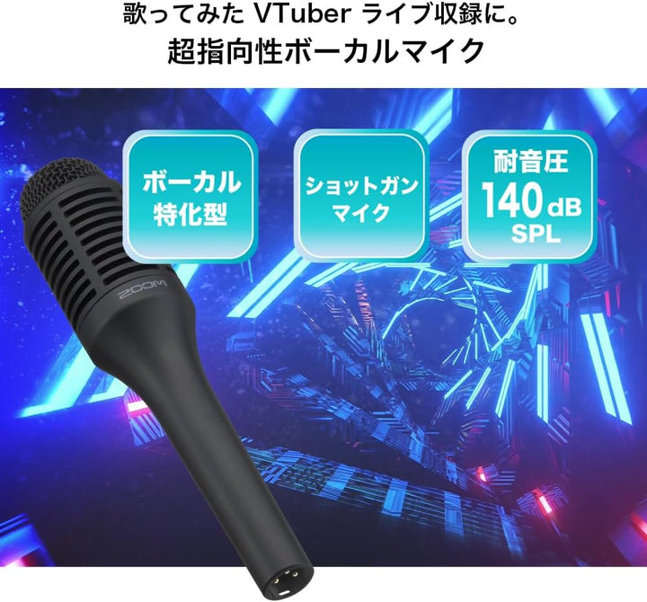 Zoom SGV-6