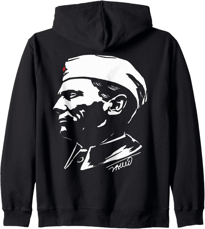 Baris Design: JOSIP BROZ TITO - Design 3 Kapuzenjacke