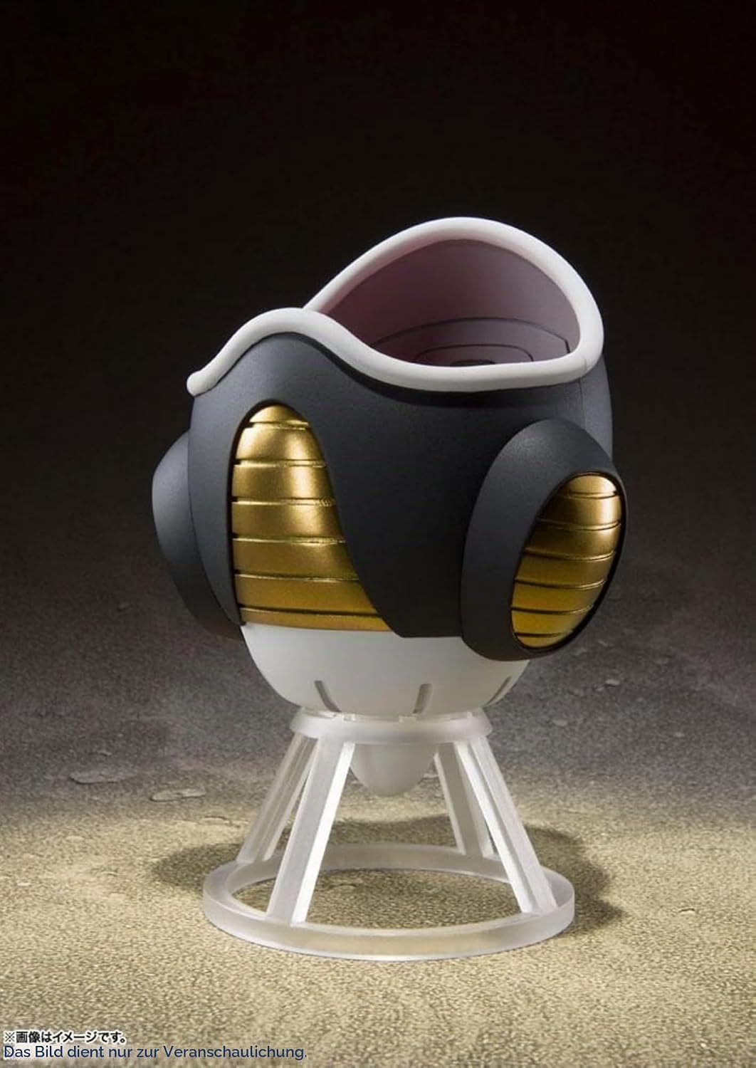 Bandai – Dragon Ball Z – Sh Figuarts – Frieza First Form 11 cm, BAS60827, Mehrfarbig, One Size