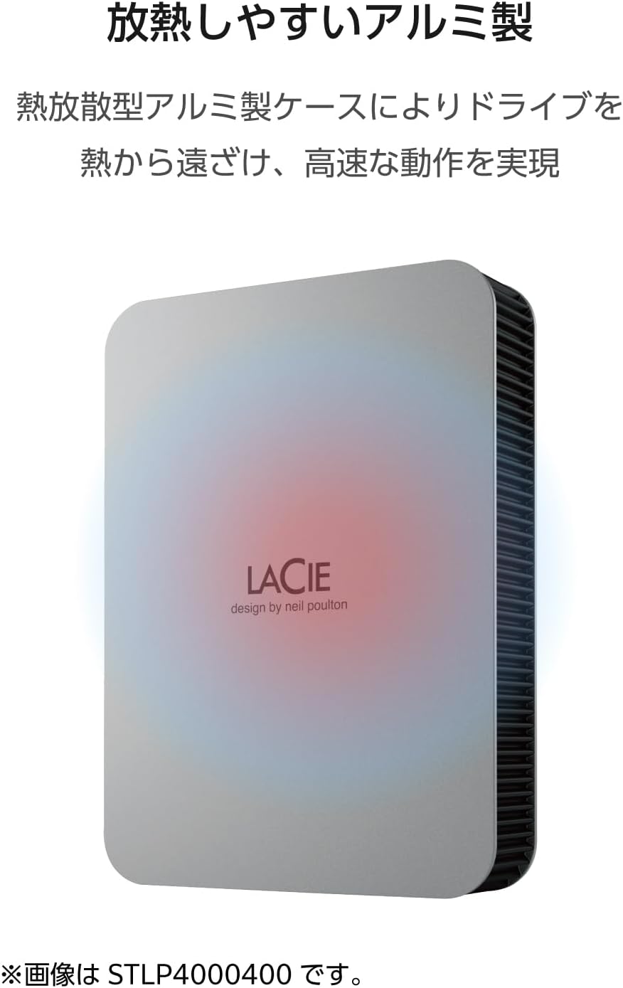 LaCie MOBILE DRIVE Secure 4TB tragbare externe Festplatte, 2.5 Zoll, Mac & PC, space grey, inkl. 2 J