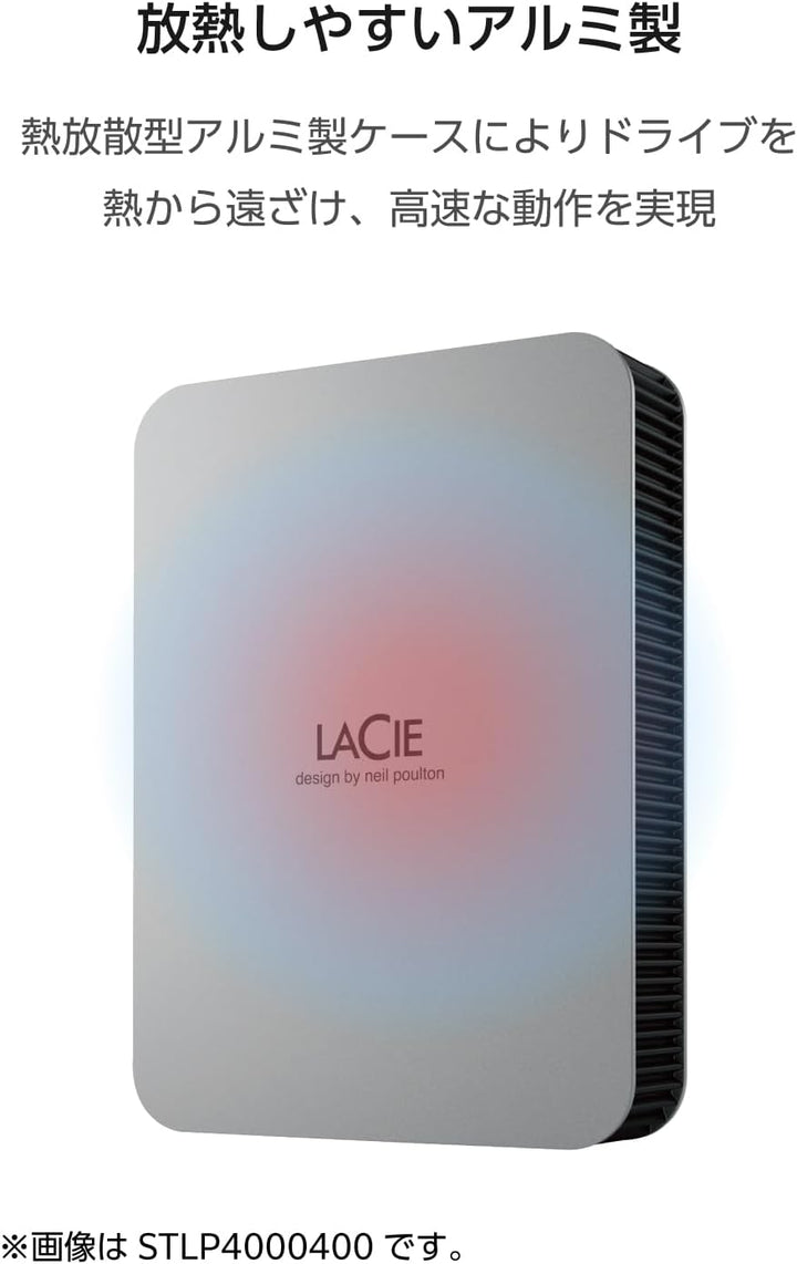 LaCie MOBILE DRIVE Secure 4TB tragbare externe Festplatte, 2.5 Zoll, Mac & PC, space grey, inkl. 2 J