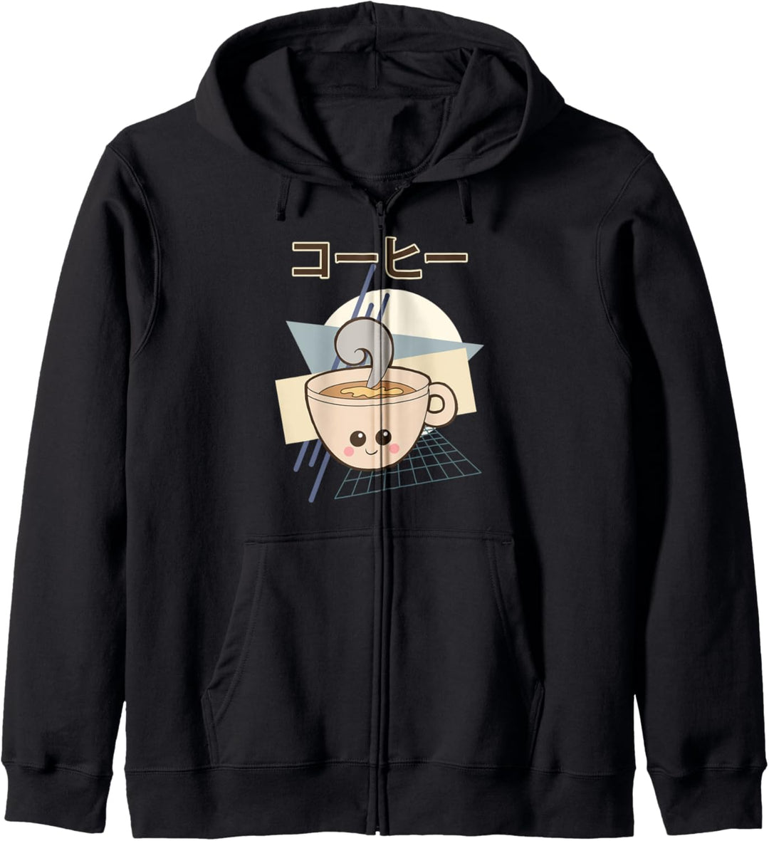 Kawaii Kaffee Japanisch 90er Retro Stil Kapuzenjacke