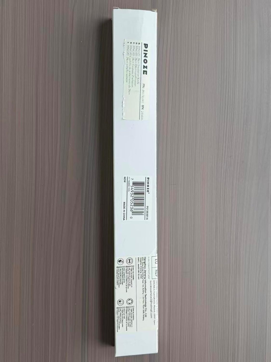28cm Dämmstoffmesser, Edelstahl Klinge Isoliermesser w/Laserskala, Doppelseitige gezähnte Messer Wer