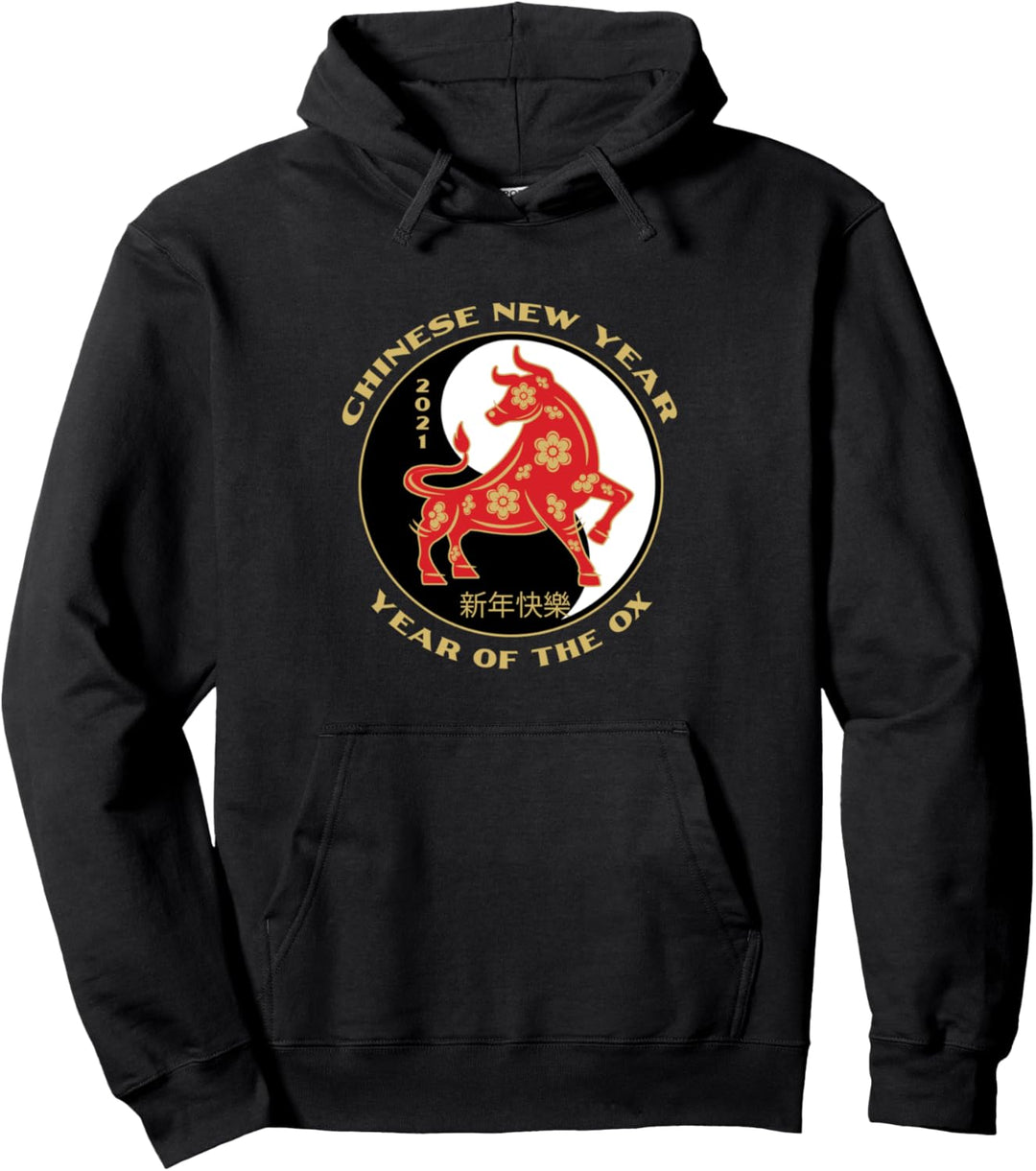 Chinese New Year 2021 OX Chinese Zodiac Animals Gifts Pullover Hoodie