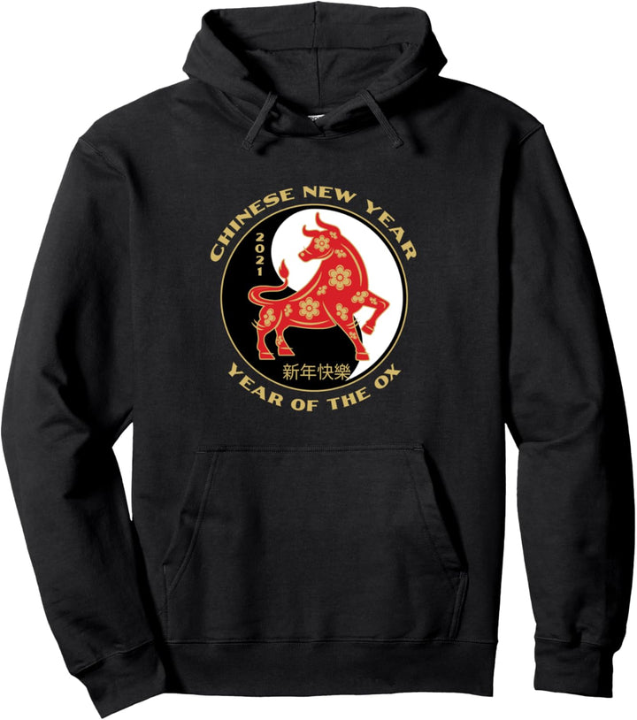 Chinese New Year 2021 OX Chinese Zodiac Animals Gifts Pullover Hoodie