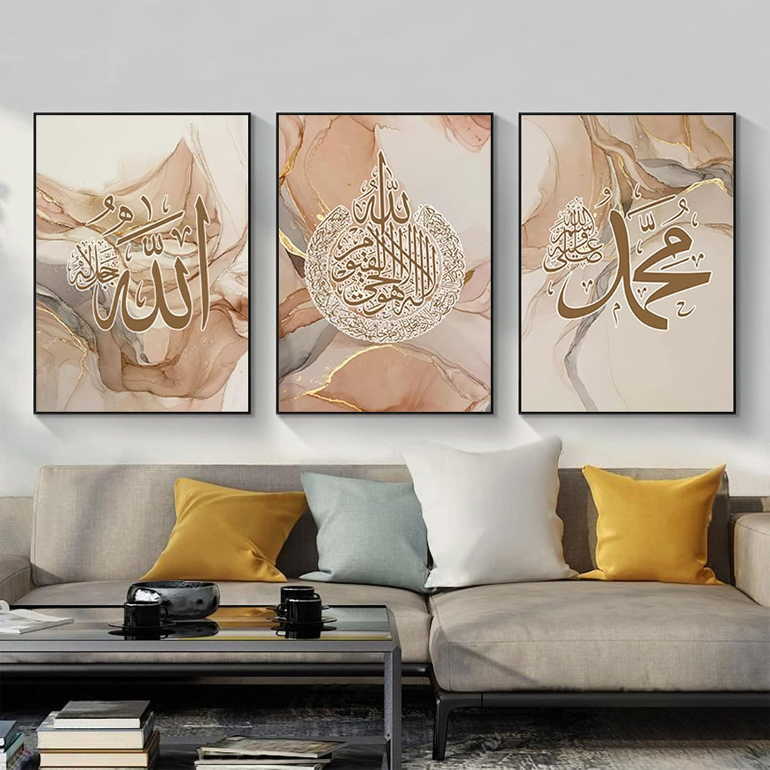 HMDKHI Islamische Wandbilder, Arabische Kalligraphie Islamische Poster Leinwand Drucke Wohnzimmer bi