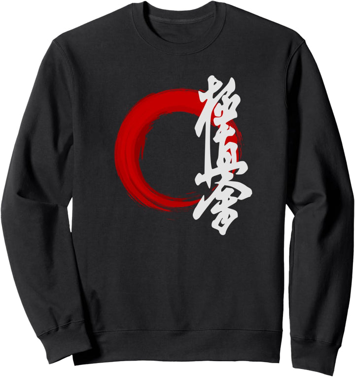 Kyokushinkai - Japanese Martial Arts Sweatshirt