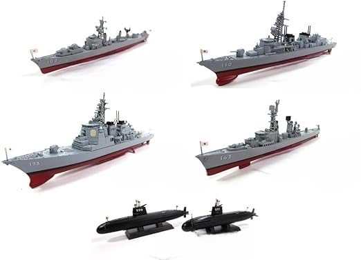 DeAgostini Los von 5 japanischen Militärschiffen 1/900 (Ref: SD-10-12-27-31-68)