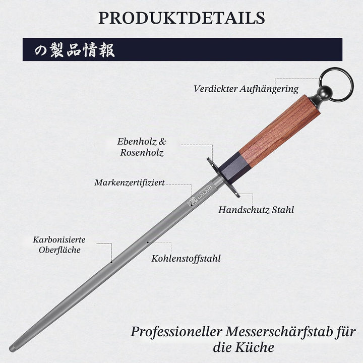 MITSUMOTO SAKARI 40 cm Japanischer Professioneller Wetzstab, Wetzstahl Für Messer aus Hochwertigen D