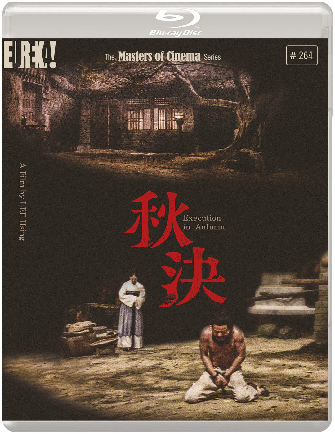 EXECUTION IN AUTUMN (Masters of Cinema) Special Edition Blu-ray, Blu-ray