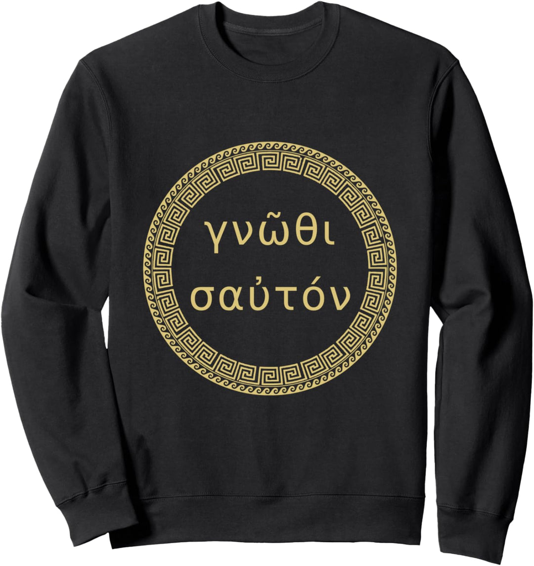 Gnothi Sauton Know Thyself Ancient Greek Philosophy Meander Sweatshirt
