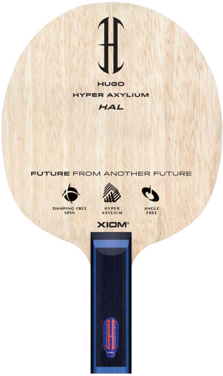 XIOM Holz Hugo Hal gerade, gerade